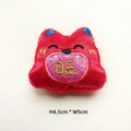 Detail of red stuffed lucky cat ornament with golden Wang embroidery, 4.5cm x 5cm - Prosperous Dog