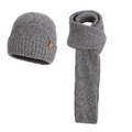 Light gray knit beanie and scarf set featuring thick textured weave and leather logo - 2-Piece Set (Hat+Scarf) / Mixed Grey