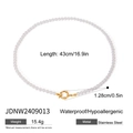 Waterproof stainless steel pearl necklace 43cm with golden clasp and size annotations - Classic Artificial Pearl Necklace with Gold Clasp (JDNW2409013)