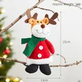 Christmas plush reindeer ornament with red knit sweater and green scarf, 25cm height - Christmas Reindeer