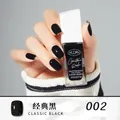 Esmalte de uñas negro clásico pelable 10ml en frasco de vidrio con acabado brillante - 02#Negro Clásico