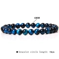 6mm natural dark blue tiger eye stone beaded elastic bracelet with 19cm circumference - Blue Tiger Eye (FD6341) / 6mm/19cm