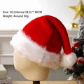 Plush red and white LED Christmas hat 30x38cm on a display head with festive background - Kids Long Plush Large Ball Christmas Hat