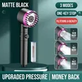 Matte black high-pressure shower head with three spray modes and built-in filter - Single Shower Head (With Filter) / Elegant Black