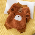 Brown fleece dog hoodie with teddy bear ears and traction D-ring for small pets - Brown Bear Four-legged Suit / S (Recommended weight 1.5-2.5kg)