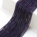 Deep purple faceted 2mm glass beads for DIY necklaces and handmade jewelry crafts - Purple Plated