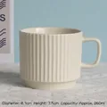 Minimalist beige ceramic mug with vertical stripes and square handle, 260ml capacity - Milky White