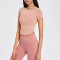 Quicksand Pink
