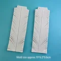 3D swan feather textured silicone mold for fondant cake and chocolate 19x6.2x0.6cm - Feather Mold