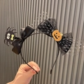 Diadema de Halloween con araña negra, calabaza y velo de malla para disfraces cosplay - Diadema de Tul con Araña y Calabaza / Negro