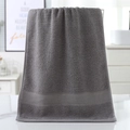 Deep grey high-density cotton towel with textured loops and satin border trim - Cotton Elegant Grey (Towel)