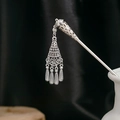 Detail of silver vintage hairpin with hollow flower carvings and elegant fringe tassels - Silver/F316/Elegant Tassel