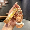 Cute Eevee figure keychain with yellow Pokemon strap and gold metal lobster clasp - B316-1 Brown / Large