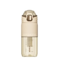 610ml PPSU sports water bottle in beige and brown finish with BPA free scale marking - 610ml / Apricot