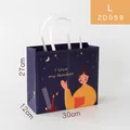 Sac cadeau bleu marine fête des professeurs avec imprimé 'I love my teacher' doré - L (30x12x27cm) / Bleu marine