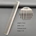 Beige professional hair cutting comb with 21cm scale markings and H-20 model detail - H-20 (Multi-function Scale Comb)