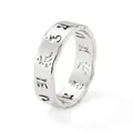 Polished silver stainless steel ring with engraved hollow six-word mantra symbols - US 7 / Silver