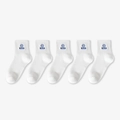 Five-pack of white athletic crew socks featuring blue smiley face embroidery and text - White (NICE Smiley)