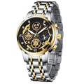 Reloj de cuarzo para hombre con correa de acero dorado y esfera de diseño esqueleto - Bicolor Oro y Esfera Negra Correa de Acero