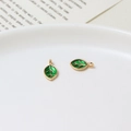 Mini green leaf enamel pendants with gold edges for DIY earring and jewelry making - 23#Small Leaf (6*10mm)