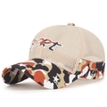 Breathable khaki mesh baseball cap with orange camo print and embroidery details - Adjustable (Small/Medium Kids) / Beige