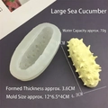 Detailed sea cucumber silicone mold measurements showing 12x6.5x4cm size and 70g capacity - Large Sea Cucumber Mold
