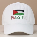 Close-up of Palestine flag embroidery and text on a white cotton baseball cap - Adjustable / White