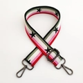 Macro detail of the colorful star pattern nylon strap with gunmetal swivel hooks - Rainbow Star Gunmetal Buckle