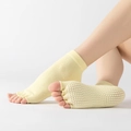 One Size / Open Toe-Solid Beige
