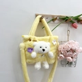 Yellow plush crossbody bag for girls featuring a 3D polar bear and sweet flower details - Yellow