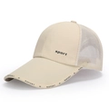 Beige lightweight mesh baseball cap for outdoor sun protection with sport logo - Adjustable / Khaki