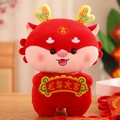 Peluche de mascota del Año del Dragón chino rojo con tablero de deseos festivos - DC Dragón de la Suerte / 28cm (Sin Cuernos 25cm)