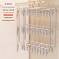 Heavy-duty 4.0mm stainless steel drying rack with 30 clips for socks and laundry - Value 2-Pack: 3-Layer 30-Clip