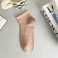 Beige ribbed cotton ankle socks for men with breathable mesh texture and soft finish - One Size / Khaki