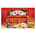 Las Vegas gambling theme birthday party backdrop banner with poker cards and chips - Birthday Backdrop