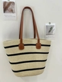 Beige woven straw tote bag with black stripes and brown leather handles for women - Beige Black Wide Stripe