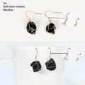 Handgefertigte 18K goldumwickelte Ohrhänger aus natürlichem schwarzem Obsidianstein - Gold Obsidian