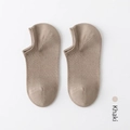 Men's khaki low-cut no-show socks with breathable mesh and anti-slip silicone - Khaki