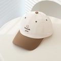 Kids baseball cap in beige and brown with embroidered Thank You and smiley face design - 52-54cm (3-8 Years) / Beige