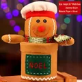 Gingerbread man Christmas candy jar with Noel text and chef hat, 26x9cm plush storage - Gingerbread Man Style (NOEL)