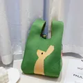 Knitted green tote bag with yellow cartoon animal pattern and wide handle for daily use - Green Bunny