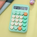 863 Green [2025 New Model]