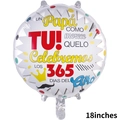 Detail of 18 inch round Father's Day foil balloon with Spanish text and crown pattern - 18 inch Father's Day Balloon 0177