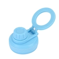 Blue magnetic insulated tumbler lid with portable handle and durable screw thread detail - Sky Blue