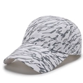 Quick-dry five-panel tiger camouflage baseball cap with laser-cut breathability - Adjustable / White