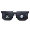 Thug Life pixel sunglasses in black with white 'Wugan' printed characters on lenses - Indifferent Style