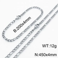 Ensemble chaîne Figaro NK 3:1 argentée avec collier 450x4mm et bracelet 200x4mm - 4mm Couleur Acier