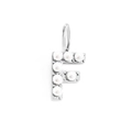 Silver letter F pendant with small white pearls and round clasp for DIY jewelry - Silver-F