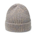 Close-up of multicolor ribbed knit beanie with soft grey, blue, and beige blend yarn - M (56-58cm) / Gray