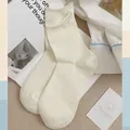 Milk white cotton short socks for women with minimalist knit texture and elastic cuff - One Size / Cream